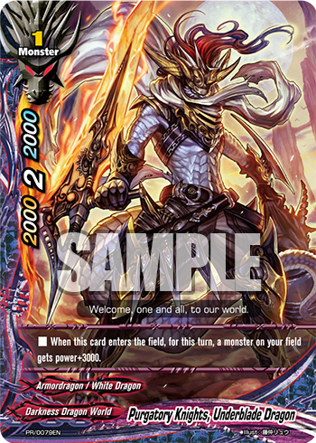 PR/0079EN Purgatory Knights, Underblade Dragon