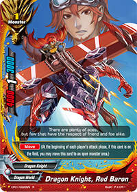 Dragon Knight, Red Baron