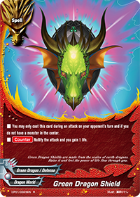 Green Dragon Shield