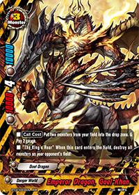 Emperor Dragon, Gael Khan