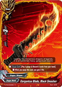 Gargantua Blade, Black Smasher