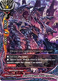 Great Evil Dragon, Samael Apocalypse