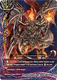 Purgatory Knights Leader, Demios Sword Dragon