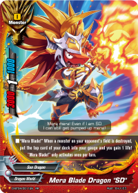 Mera Blade Dragon 