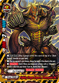 Fighting Dragon Emperor, Demongodol Ark