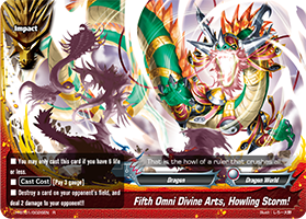 Fifth Omni Divine Arts, Howling Storm!