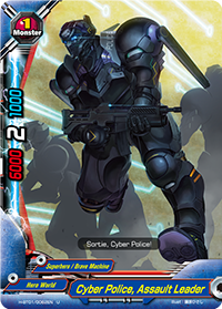 Cyber Police, Assault Leader