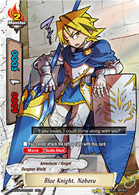 Blue Knight, Noboru