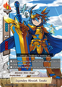 Legendary Messiah, Tasuku