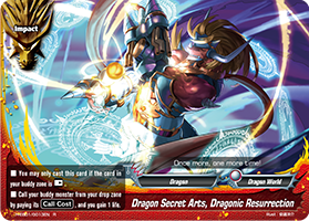 Dragon Secret Arts, Dragon Resurrection