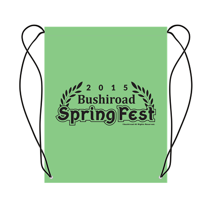 Spring Fest 2015 String Bag - AO