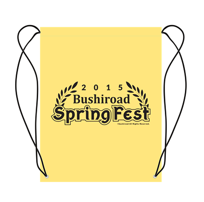 Spring Fest 2015 String Bag - NA