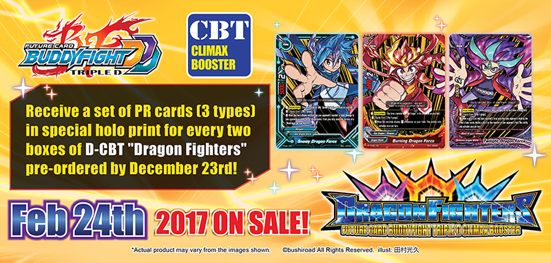 Triple D Climax Booster Pack: Dragon Fighters
