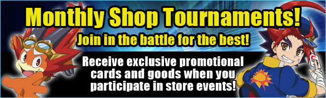 Shop Tournament