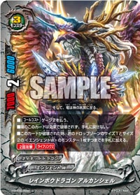 hbt_03_0034
