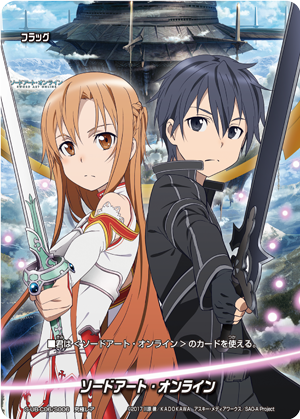 注目の バディファイト ソードアート・オンライン SAO アスナ 魅力的な 