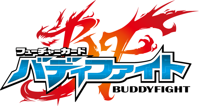 バディファイト バッツ スペシャルシリーズ第4弾「バディレア確定!! 雷