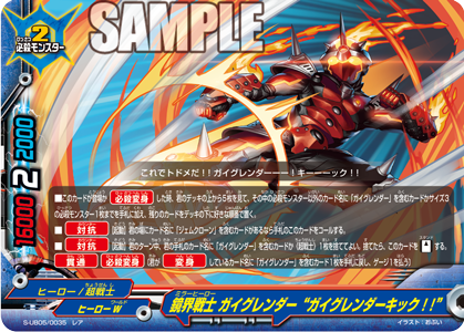 バディファイト ジェムクローン デッキ バディファイト】ジェムクローンデッキ