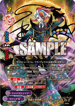 バラ売り可】ジェネリック まとめ売り① バディファイト - メルカリ